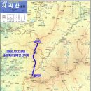 돛들 264차 지리산만복대 산행안내 이미지