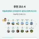 대기목장 | 대관령 양떼목장 평창 하늘목장 트랙터 마차와 후기