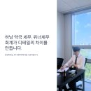 신사스타약국 이미지