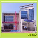새몰경로당 네이버블로그