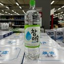 가야e요양병원 이미지