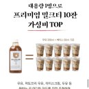 다온팩토리 이미지