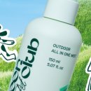 그린펫클럽 이미지