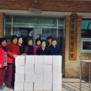 상장경로당 이미지