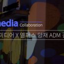 에이플랜컴퍼니 이미지