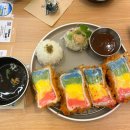 UR(대전광역시)-[반석동로]-상-29 | 돈까스에 무지개가 있다? [대전 오유미당 반석점] 솔직후기