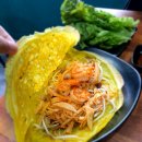 쌀국수&커피