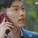 지플렉스