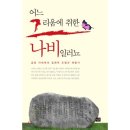 예스조명 이미지