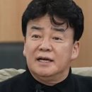 홍콩식당 이미지
