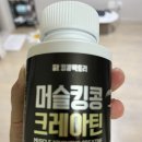 가천중앙2길 네이버블로그