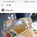 팜트리가죽공방 이미지