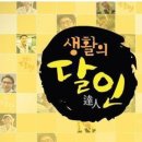 용산떡방앗간 이미지