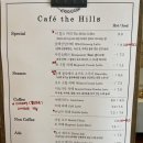 팔도 전복죽· 해물 | 남해 여행 3박 4일 여행 코스 - 3,4일차(팔도전복죽해물, 카페더힐스, 독일마을, 힙한식, 너티버터...