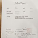 충정로연세내과의원 이미지