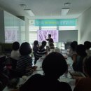 그림책지도사 2급 자격 과정 이미지