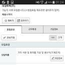 대경화학 이미지