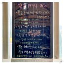 광포식당 이미지