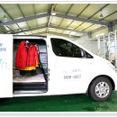 쿨세탁소 이미지