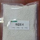 조양무역 이미지