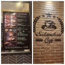 소담촌 수유점 이미지