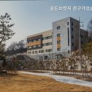 골든브릿지 친구가있는집 재활요양원