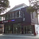 세무사허순강