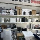 리마트성당점 이미지
