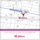 삼성항맥외과 네이버블로그