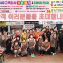 감천2동시장 이미지