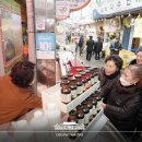 서면종합시장(전통시장) 이미지