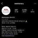 로데오뎅 이미지