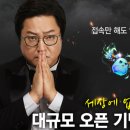 강석스토어 이미지