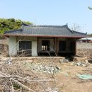 한반도공인중개사사무소 이미지