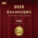 사구치킨 이미지