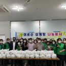 태전1동경로당 이미지