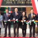 완도군건강생활지원센터 이미지