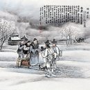 지황 사바(1767-1795) 이미지