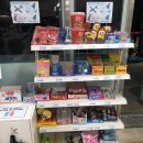 24아이스크림샵 이미지