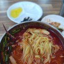 면세상 이미지