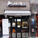 청담돌돌김밥 네이버블로그