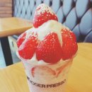 요거프레소 (신중동점) | 요거프레소 추천메뉴 :: 메리딸기