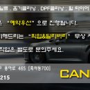 용아로R 네이버블로그