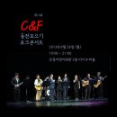 아이누리홀 이미지