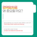 경희 정도 한방병원 이미지
