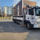 이동공원 화장실 이미지