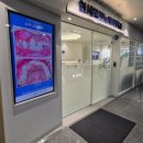 연세아라치과 이미지