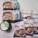 명인냉면 | 이가네식품 명인이재수 냉면(물냉, 비냉) 배송 후기