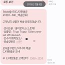 경미양품 이미지