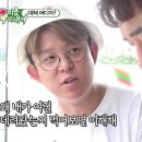 과기대안경 네이버블로그